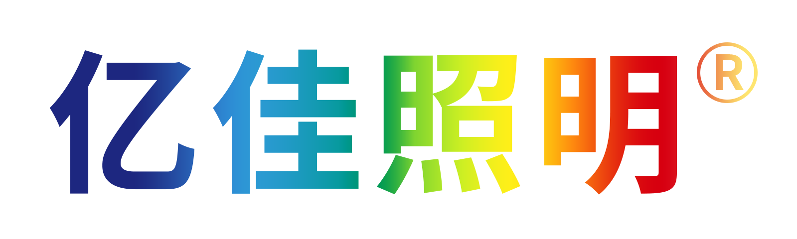 hahabet星辰大海集团
