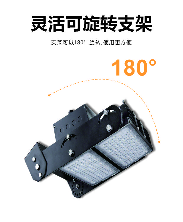 hahabet星辰大海官方网站-妄想从这里起头