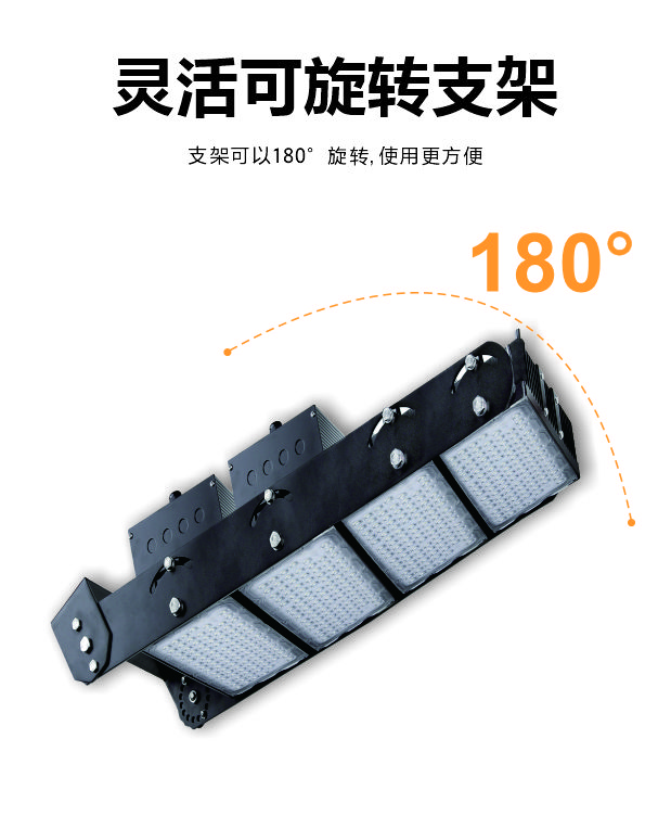 hahabet星辰大海官方网站-妄想从这里起头