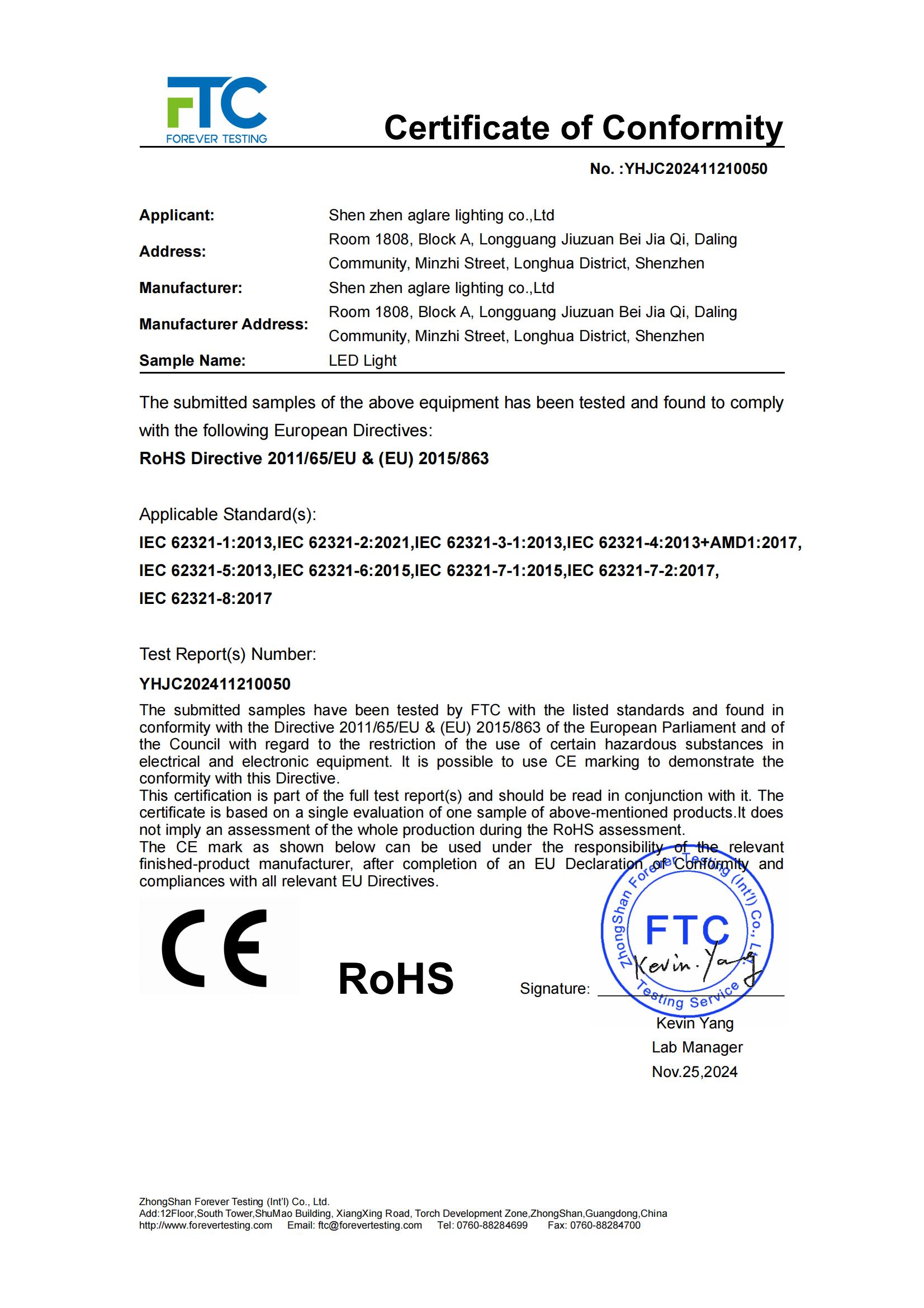 hahabet星辰大海照明发光字装璜led灯泡切合RoHS认证