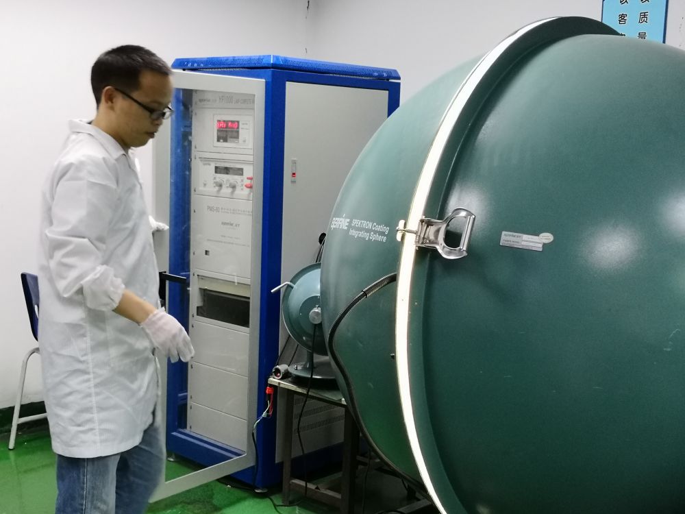 hahabet星辰大海光电的ＬＥＤ灯及灯具光电测试系统