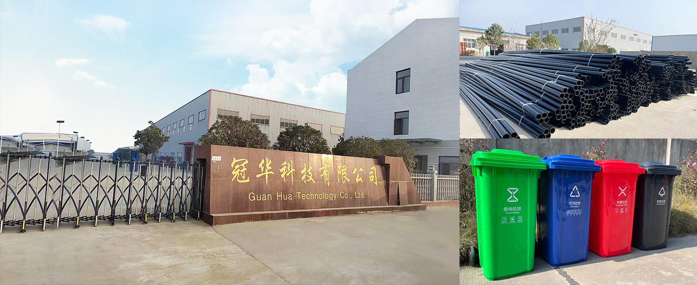 ����ҫ������ƽ̨�Ƽ��������޹�˾